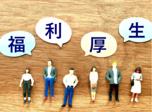 求人案内｜新工株式会社